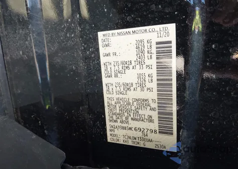 2021 Nissan Rogue Sv Intelligent Awd из США, поврежденный, VIN 5N1AT3BB5MC692798